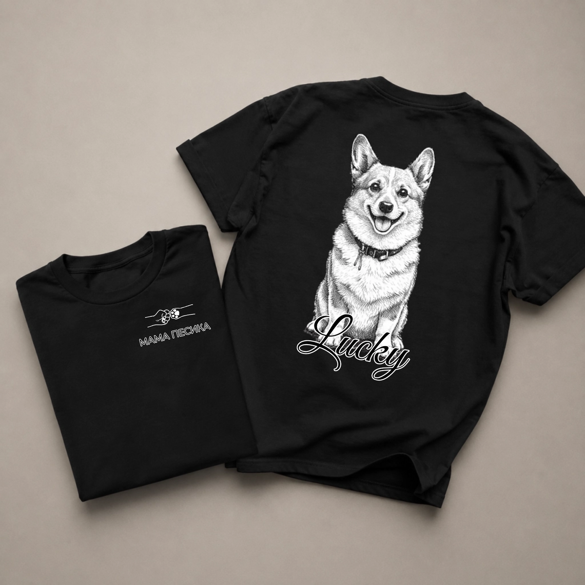 Футболка з собакою - собача мама/собачий тато - персоналізована #812 [PC-MOCKUP:cmusw953o001un20hdd22dxud:7cd4f01400f4ea931f4f6771:7cd4f01400f4ea931f4f67716d7d20f6ced6b2742a56c503245911bce7a2b594]