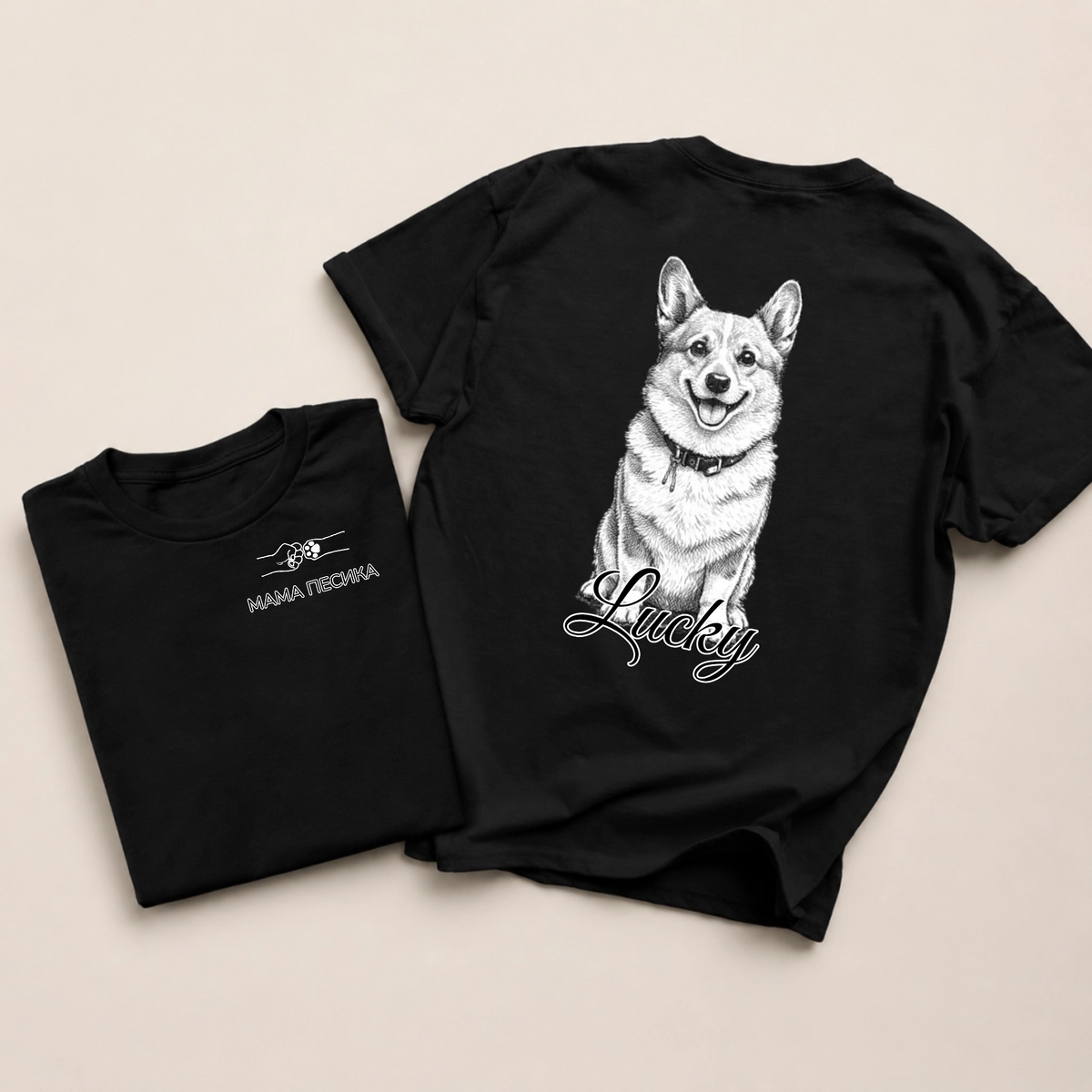 Футболка з собакою - собача мама/собачий тато - персоналізована #812 [PC-MOCKUP:cmusw953o001un20hdd22dxud:2c7b81ac484060eda65d29ed:2c7b81ac484060eda65d29ed3e4373b3b2dd2cf8fe00486c3f84909b775459fa]